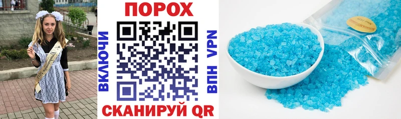 даркнет сайт  Кисловодск  Amphetamine 98% 