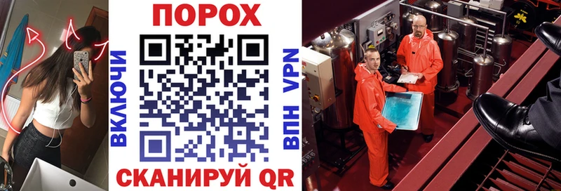 Amphetamine Premium Кисловодск