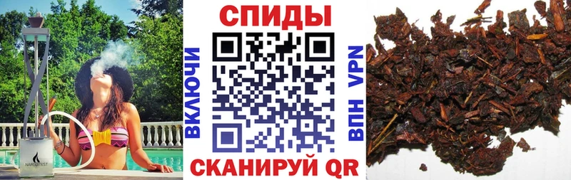 купить наркотики цена  Кисловодск  Бутират жидкий экстази 