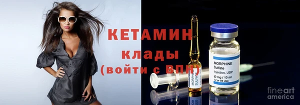 спиды Абаза