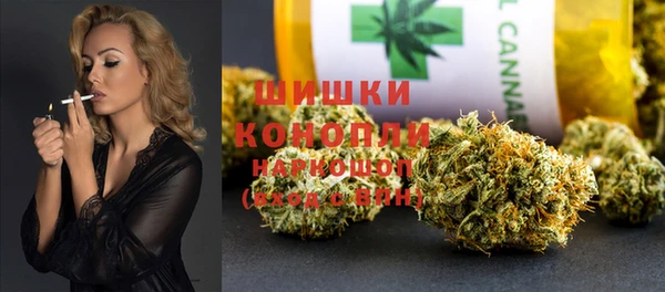 меф Абдулино