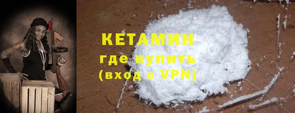 меф Абдулино