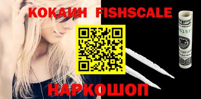 стаф Краснокаменск
