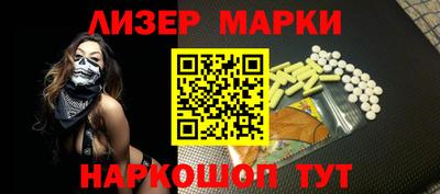 кокаин колумбия Краснодар
