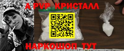 кокаин колумбия Краснодар