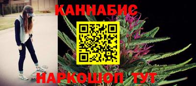 2c-b Краснознаменск
