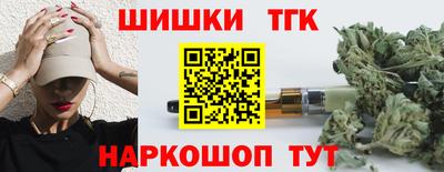 кокаин колумбия Краснодар