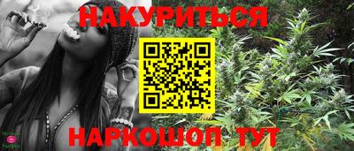 кокаин колумбия Краснодар