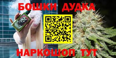 кокаин колумбия Краснодар