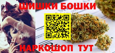 2c-b Краснознаменск