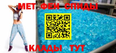 кокаин колумбия Краснодар