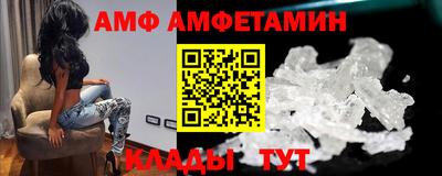 2c-b Краснознаменск