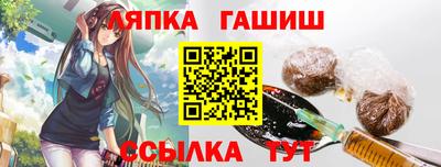 2c-b Краснознаменск