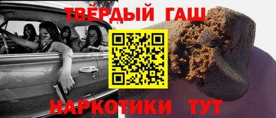 кокаин колумбия Краснодар