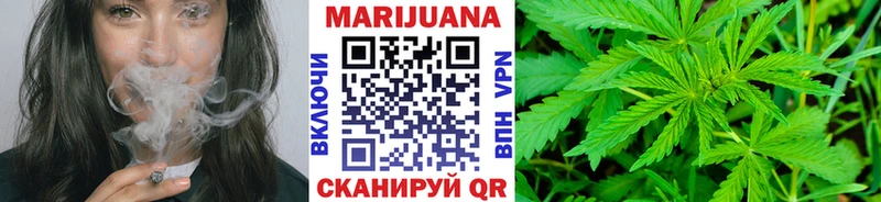 Каннабис гибрид  Кисловодск 