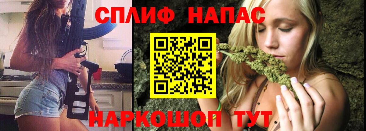 Бошки марихуана OG Kush Кисловодск